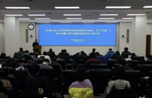 6家鋼企進入“國家重點監控企業”