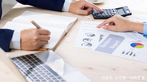 企業(yè)形象設(shè)計(jì)與品牌戰(zhàn)略規(guī)劃 相輔相成，共筑品牌大廈