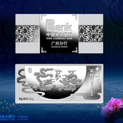 千年銀輝 銀幣展覽展示的藝術(shù)與傳承